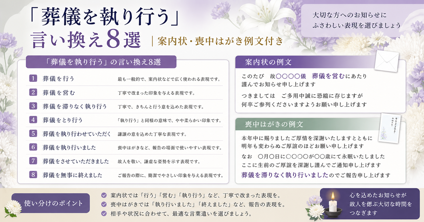 ChatGPT Image 2026年5月4日 07_38_09