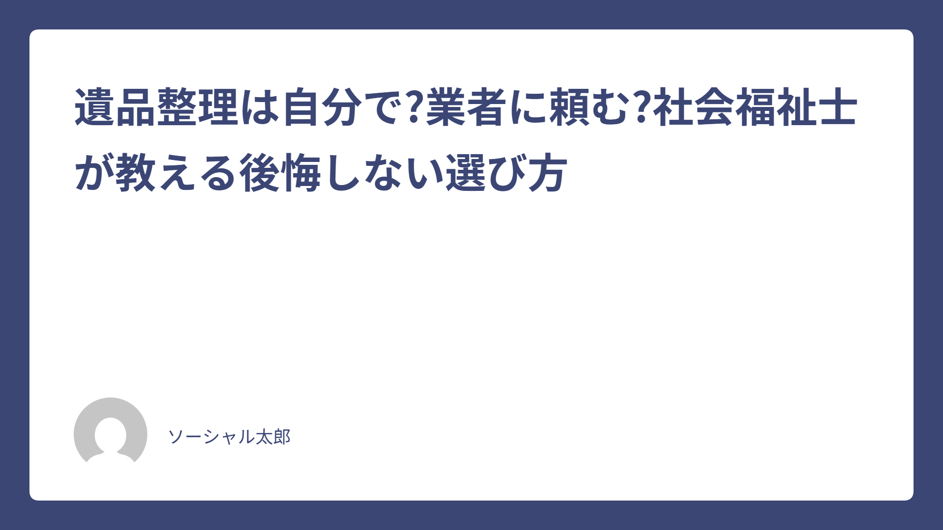 thumbnails-featured-195
