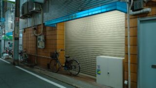 長期不在の家の管理方法｜放置リスクと換気・通水・防犯のコツ