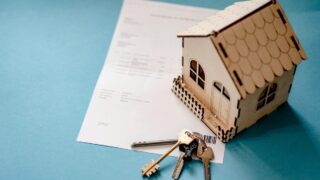 不動産査定の比較方法｜複数社で査定して高く売るためのコツ