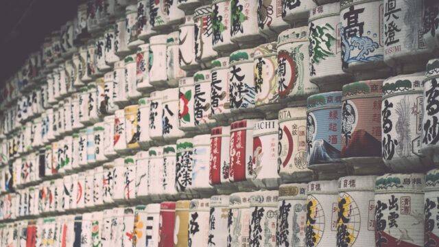 お焚き上げの料金相場｜品物別・依頼先別の費用と安く抑えるコツ