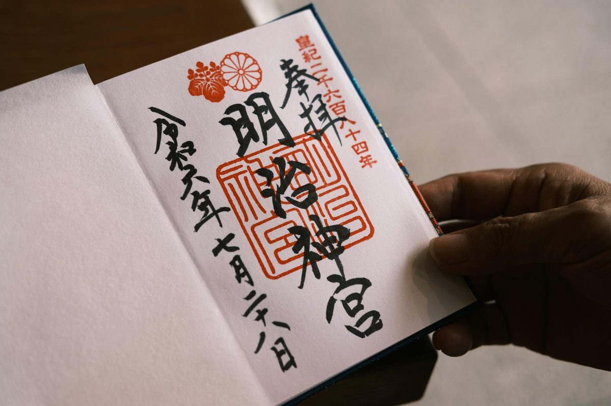 相続放棄とは何か
