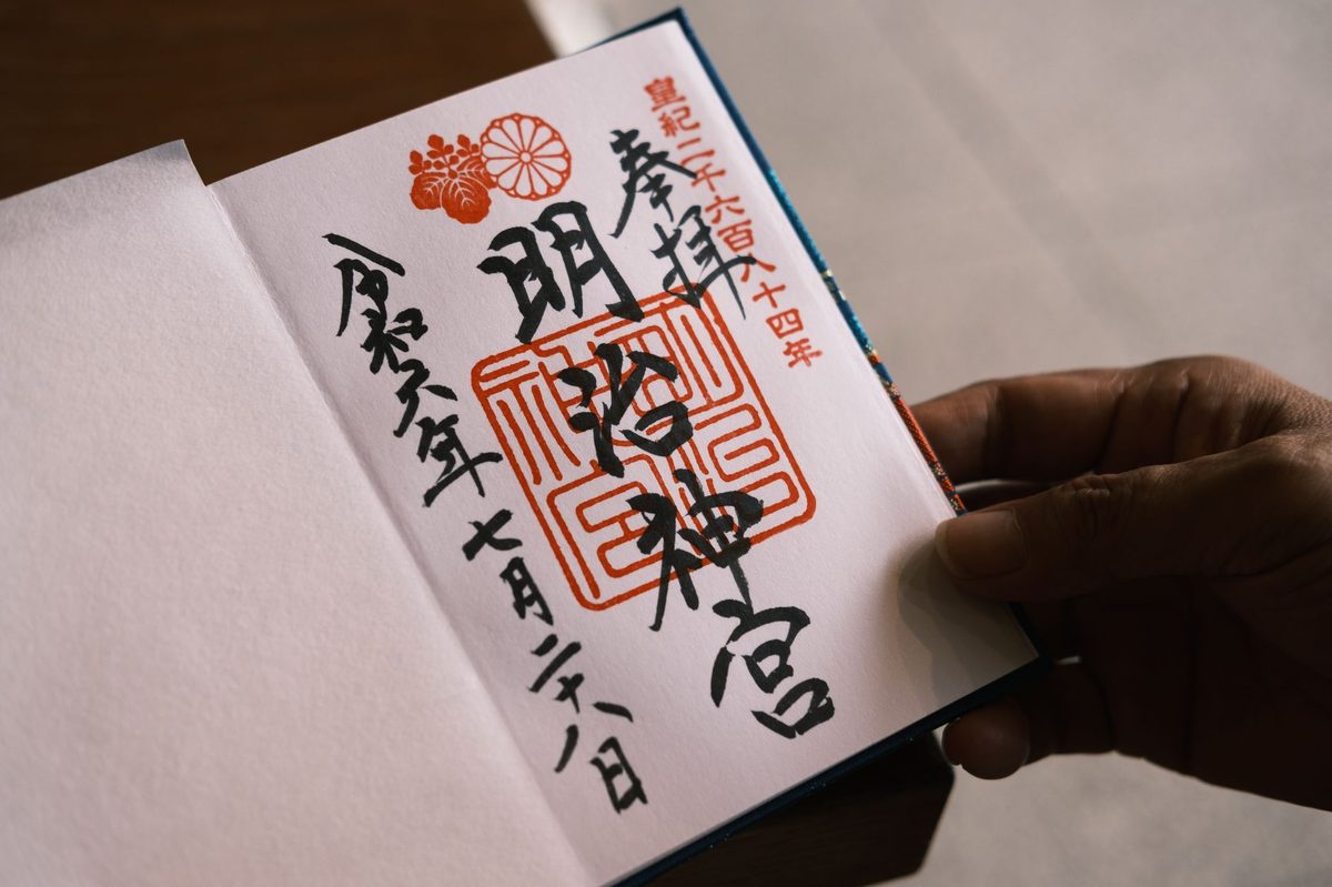01 相続登記に必要な書類一覧（7種類）
