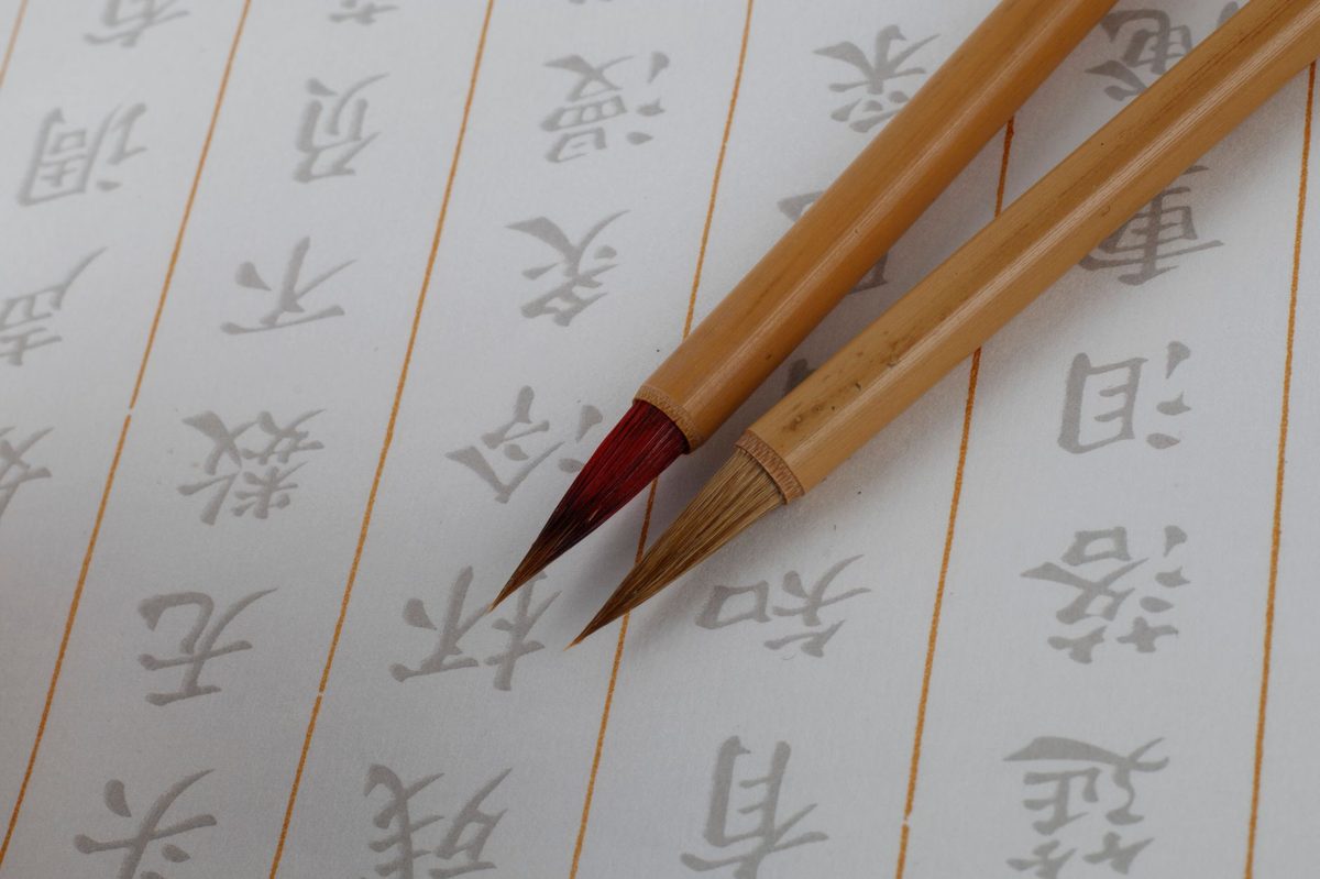 01 香典袋の表書きの書き方｜「御仏前」が基本