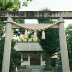 神棚の処分と魂抜き｜神社への依頼方法・費用相場・自分で行う手順