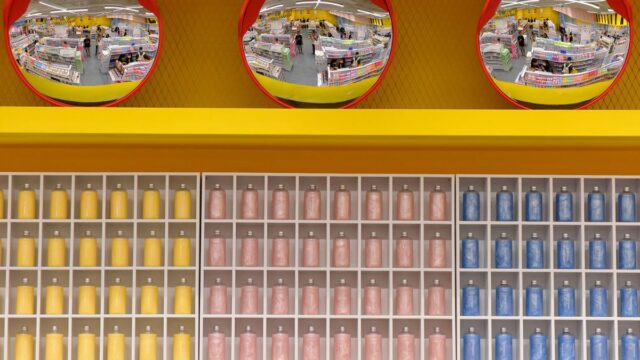 グスケットの店舗はどこ？実店舗で試す方法と通販の選び方